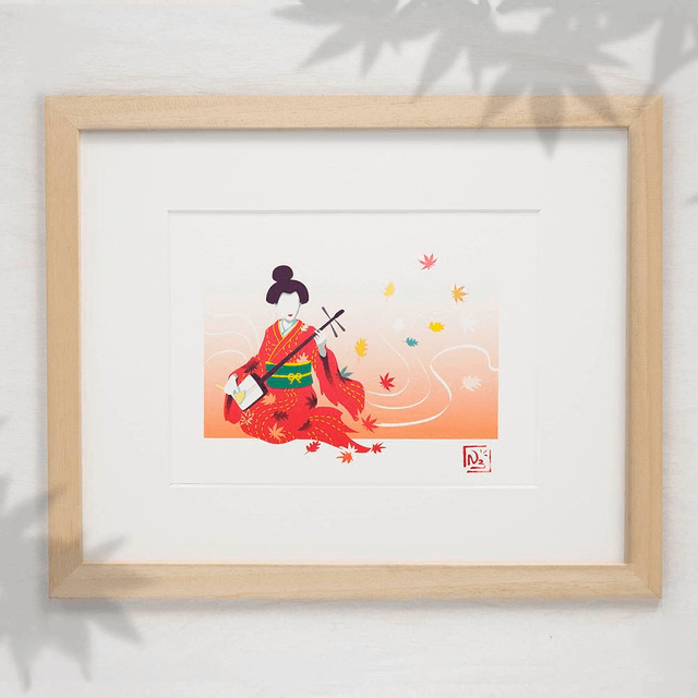 Fine art  A5 et A4/ Automne - Shamisen 