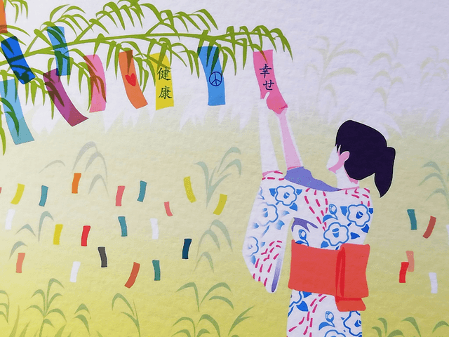 Fine art A5 et A4 / Eté - Tanabata